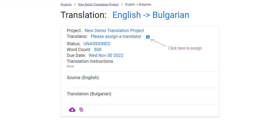 Bulgarian language translation page