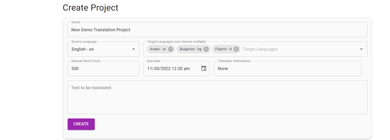 All fields filled in Project Form