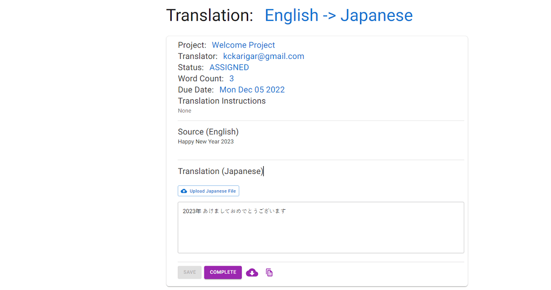 Translator Dashboard